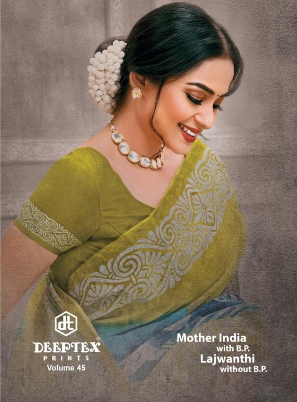 Deeptex Mother India Vol-45 Cotton Designer Saree Collection